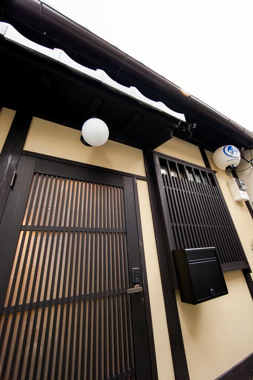 Rinn Kujokamogawa Kyōto Exterior foto