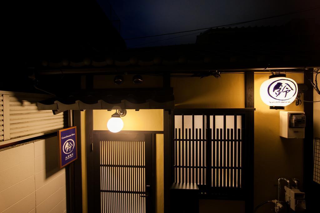 Rinn Kujokamogawa Kyōto Exterior foto