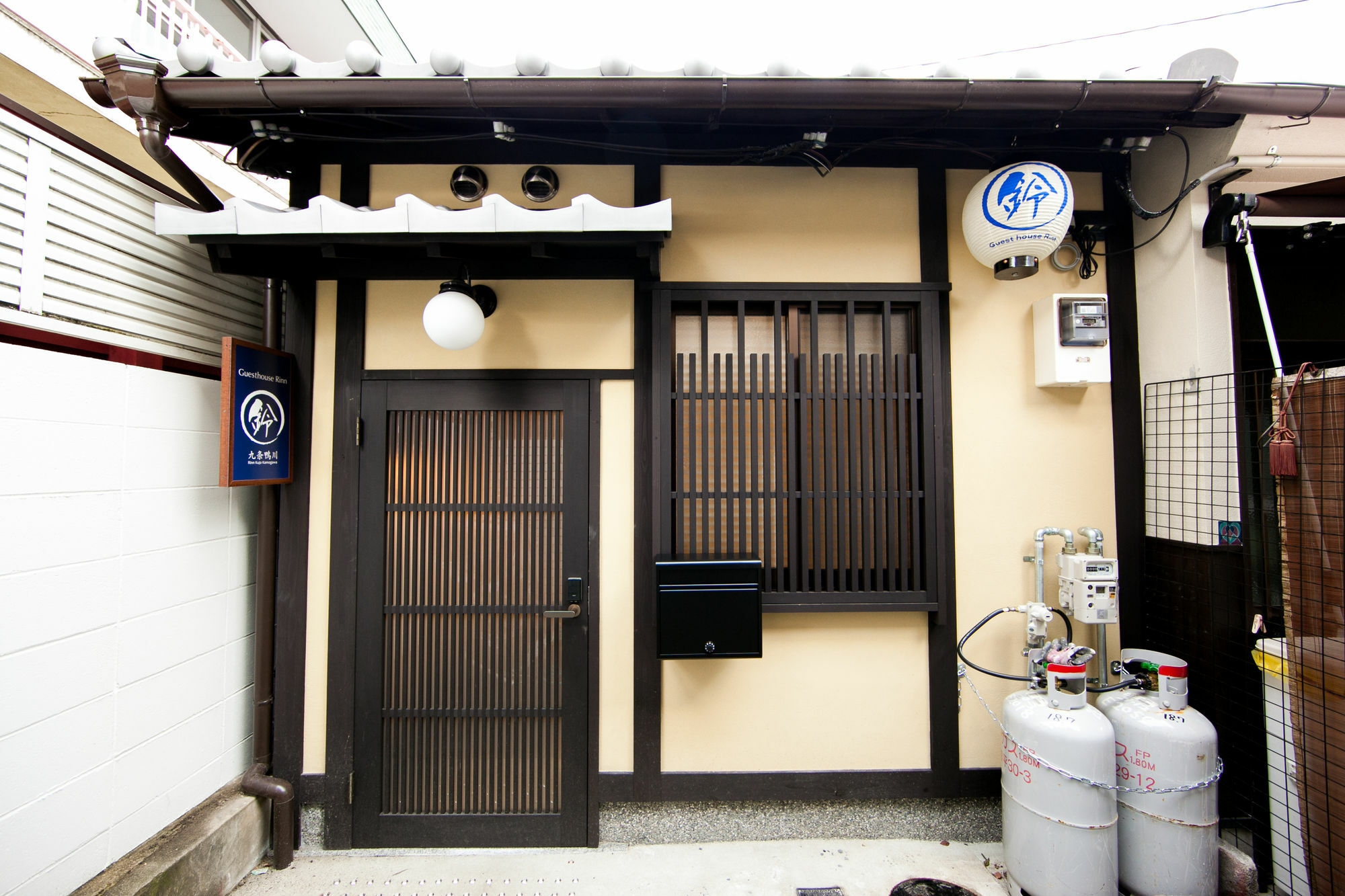 Rinn Kujokamogawa Kyōto Exterior foto