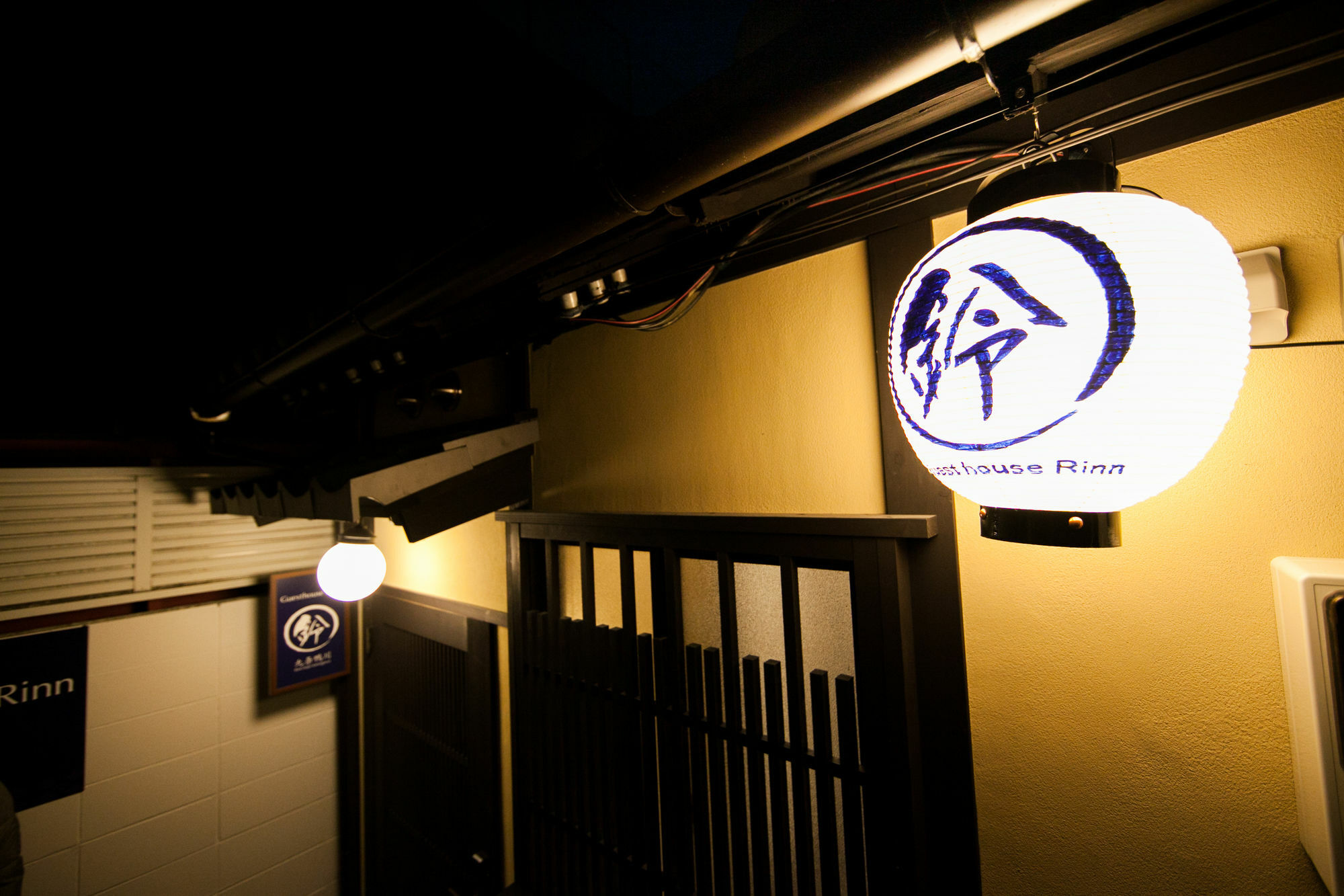 Rinn Kujokamogawa Kyōto Exterior foto