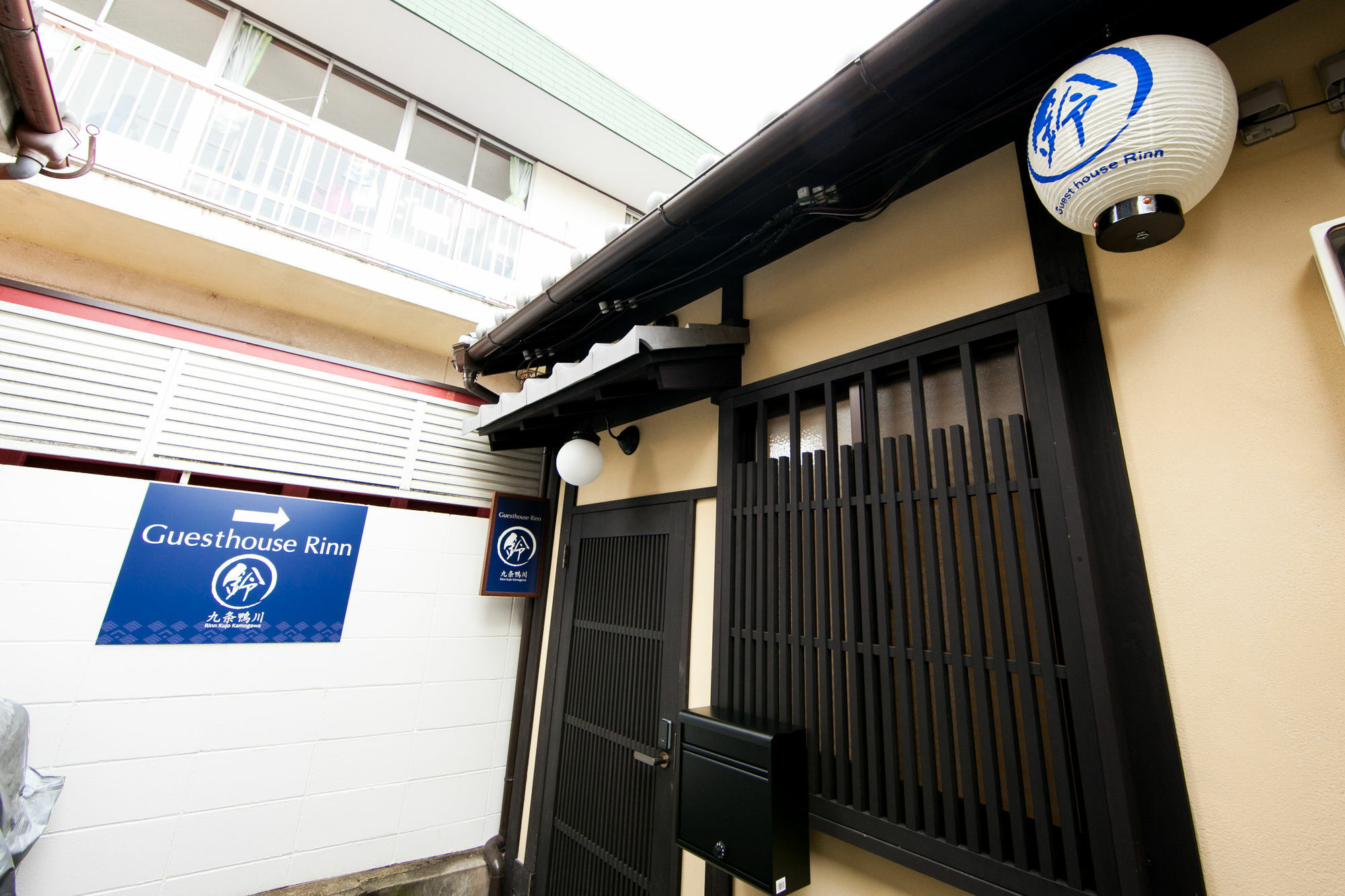 Rinn Kujokamogawa Kyōto Exterior foto
